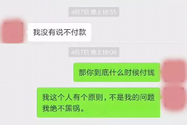 拒不履行的老赖要被拘留多久